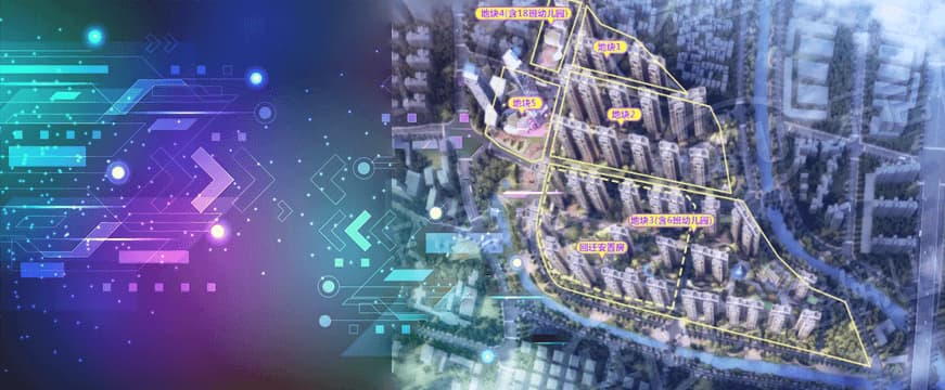 某地块交通工程项目标段二